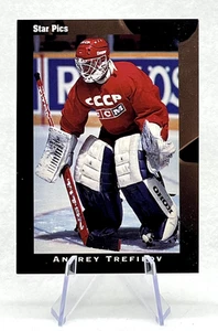 Andrey Trefilov 1991 Star Pics #49 Calgary Flames - Picture 1 of 2