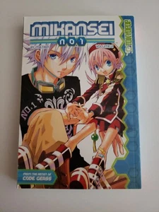 Mikansei No 1 Volume 2 Tokyopop Manga By Majiko VGC - Picture 1 of 3