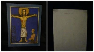 Cartoncino raffigurazione Cristo – Artista Carlo Severa - Foto 1 di 1