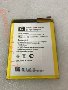 NEW Stonering Battery BQ-5528L For BQ Mobile 3000mAh - Picture 1 of 2