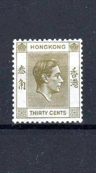 Hong Kong 1938 30c amarillo-oliva SG 151 MH Foto 1 de 1