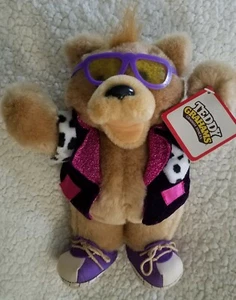 Nabisco Teddy Grahams Bear Plush 11" Brown Stuffed Animal Advertising 1990s NWT - Picture 1 of 8