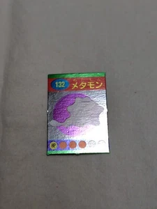 Ditto Pokemon Zukan Mini Card Picture Book appendix Japanese 14579 - Picture 1 of 8