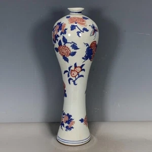 Collect China Blue white glaze hand painting flower butterfly peachred plum vase - Picture 1 of 9