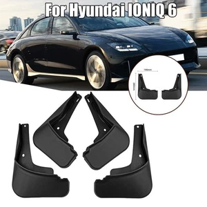 Mud Flaps Guards Car Tire Fender Auto Parts Car Accessories High Quality - Picture 1 of 12