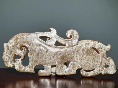 Rare Chinese Han Dy Old Jade Carved Tiger Design "Pei" "Bai Jian" L 9.3 cm 有定做盒子 - Image 1 of 4