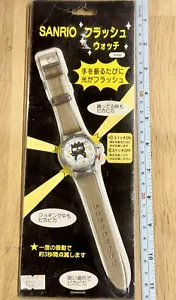 Sanrio Badtz Maru Japanese Watch Rare! Original Packaging 90’s Vintage Working - Picture 1 of 7