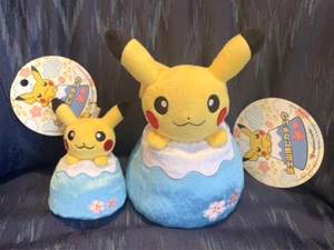 Pokémon Pikachu Mt Fuji Plush Doll & Mascot Set of 2 Pokemon Center Gotenba NEW - Picture 1 of 4