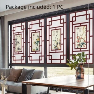 1 pieza de películas chinas para ventanas adhesivas estáticas privacidad vinilo vidrio pegatina decoración del hogar - Imagen 1 de 12