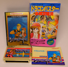 Dragon Buster Famicom Japan Box Manual Guide Book *US Seller* *Works*