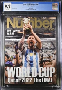 CGC Japan Sports Graphic Number #1065 - Lionel Messi World Cup Champ Graded 9.2 - Picture 1 of 3