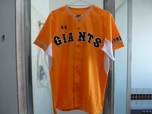 NEW UNDER ARMOUR Japan TOKYO YOMIURI GIANTS Baseball Jersey #7 Chono XL - Picture 1 of 9