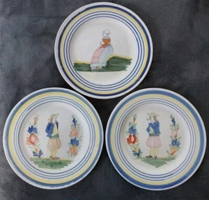 Vintage French Quimper Breton PB Pottery - 9.5" - Stripes on Rim  - Picture 1 of 11