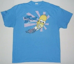 The Simpsons MR. Sparkle Homer Simpson T-Shirt Japanese Tee - Bild 1 von 1