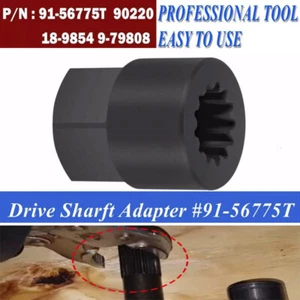 Drive Shaft Adapter Tool for Mercruiser Alpha One/Mercury 13 Spline Driveshaft - Imagen 1 de 12