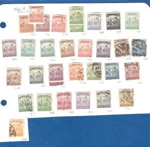 HUNGARY - 1920-24 USED & MH HARVESTING WHEAT STAMPS - SCOTT 325-363 - D40 - Picture 1 of 1