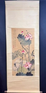 Antigua pintura china antigua a mano pergamino sobre flores de aves por Mei Lanfang梅兰芳 - Imagen 1 de 13