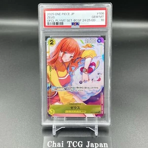 PSA 10 Zeus Nami OP11-106 Promo Bandai Card Games Fest 24-25 ONE PIECE Japanese - Bild 1 von 8