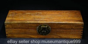 16" alte chinesische Huanghuali Holz Intarsien Silber Dynastie Palast Aufbewahrungsbox - Bild 1 von 9