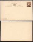 Gibraltar HG14 15c on 1 1/2d Brown Buff Reply card  Slant top to 5