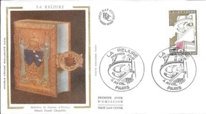 France 1981 FDC The Binding YT 2131 - Picture 1 of 1