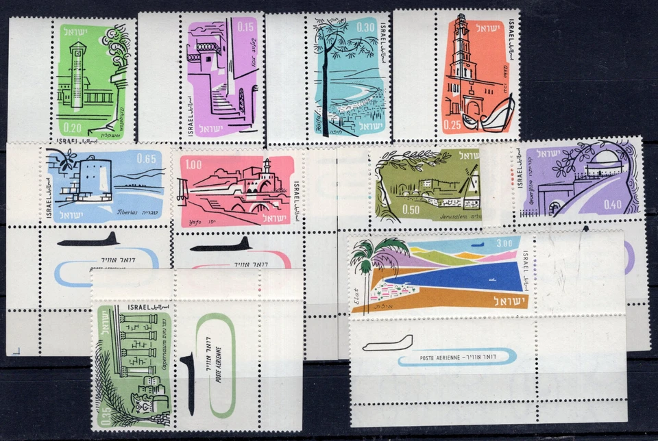 ISRAEL, YV # A 18/27, COMPLETE SET, MNH - Image 1 of 1