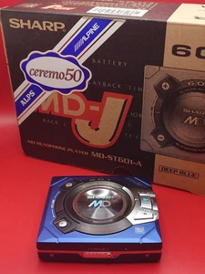 RARE NIB ALPINE ALPS CEREMO 50 Sharp MD-ST601-A Minidisc MD player - Picture 1 of 14