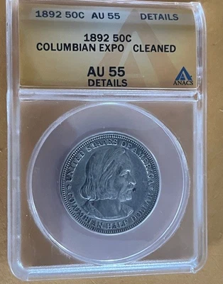 1892 Columbian Exposition Commemorative_50c_ Half Dollar, AU 55 Details_Cleaned - Image 1 of 2