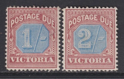 Australia/Victoria 1890 SG Due D8-D9 MLH F/VF - Image 1 of 2