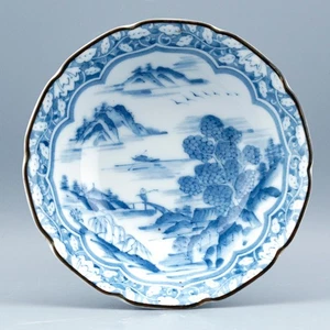Vintage Japanese Porcelain Saucer Blue Landscape Brown Rim Mark 20th Century - Picture 1 of 13
