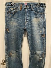 RARE! $845 PRPS JAPAN P45P06S CHALLENGER PONY-HAIR MECHANIC WASH W33W W35x35.5L