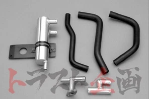 NISMO Oil Separator for SKYLINE GTR R32 BNR32 RB26DETT 11830-RSR26 #660122142 - Picture 1 of 1