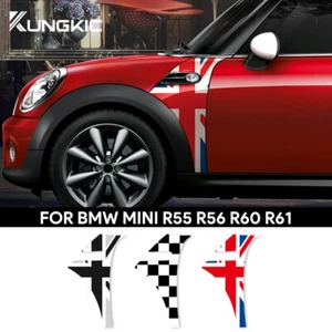 Para Mini R55 R56 R60 R61 Guardabarros Lateral Coche Pegatinas Calcomanía Borde Decorativo - Imagen 1 de 15