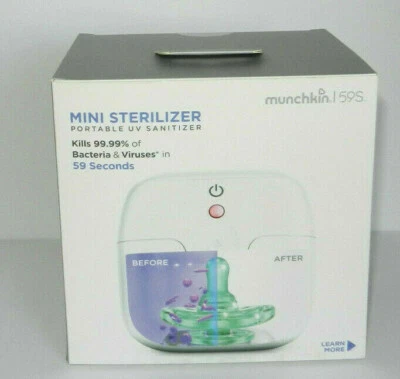 Манчкин мини стерилизатор портативный УФ дезинфицирующее средство для бутылок соски маленький - Изображение 1 из 3