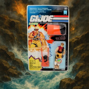 GI Joe International Heroes Tracker Tarjeta China 1994 Hasbro sin usar y en caja Rara - Imagen 1 de 16