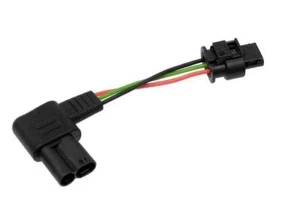 Adapter Lead - Negative Battery Cable (IBS) (OEM) HELLA 009429901 for BMW - Picture 1 of 1