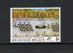 Bélgica 1980 JUVENTUD FILATELIA Desfile con Jinetes Coche Estampillada sin montar o nunca montada sc 1063 - Imagen 1 de 1