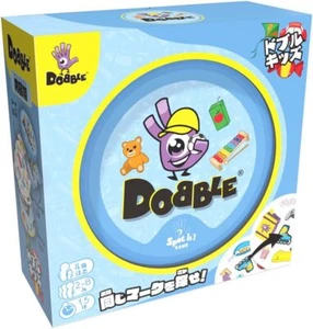 Dobble Kids 2024 New Edition Japanese Version Card Board Game - Picture 1 of 4