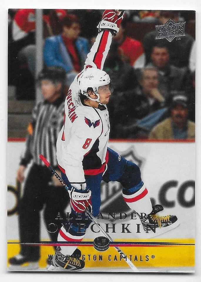08/09 UPPER DECK SERIES 2 BASE Hockey (#251-450) U-Pick From List - Image 1 of 1