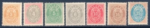 Iceland 22/29 Mint hinged 1896-1901 issue part set CV $163 - Picture 1 of 2