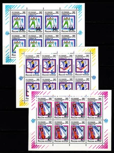 Rusia 220-22 Juegos Olímpicos de Invierno 1992: 3 hojas pequeñas sin fijasellos compl. - Imagen 1 de 1
