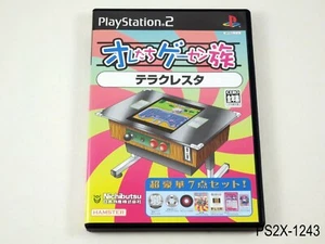 Oretachi no Gesen Terra Cresta Playstation 2 Japanese Import PS2 JP US Seller - Bild 1 von 4