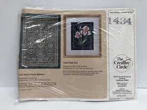The Creative Circle Kit #1434 Pink Iris 8" x 10" Design by Mary E.M Kordich - Picture 1 of 5