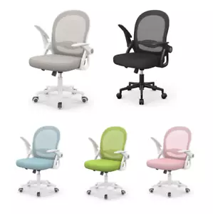 Bürostuhl Ergonomisch Chefsessel Schreibtischstuhl Hoher Rücken Drehstuhl - Bild 1 von 14