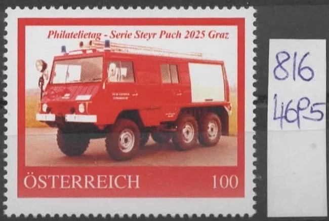 Österreich Philatelietag GRAZ Steyr Puch Feuerwehr 8164695 ** - Imagen 1 de 1