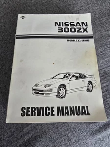 Nissan 300ZX Service Manual - 1990 - 1996 - Model Z32 Series - Picture 1 of 10