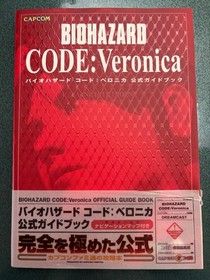 Biohazard Code Veronica Official Guide Book Dreamcast Map Postcard Japan Capcom