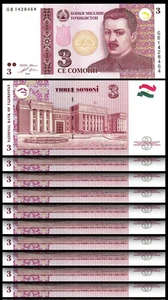 Tajikistan 3 Somoni 2010, UNC, 10 Pcs LOT, Consecutive, P-20 - Picture 1 of 5