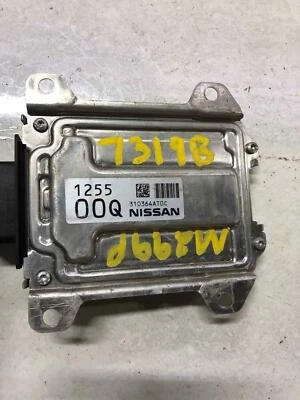 2014-16 NISSAN SENTRA  1255-00Q, 310364ATOC, #73198 - Image 1 of 2