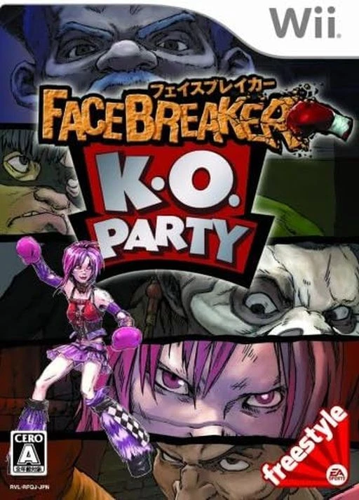 FACEBREAKER K.O. PARTY [JAPAN IMPORT US SELLER  REGION LOCKED] - Image 1 of 1